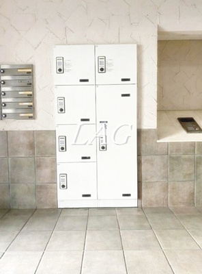 【その他共用部分】 | グリンデルヒルズ | 宅配ボックスです。