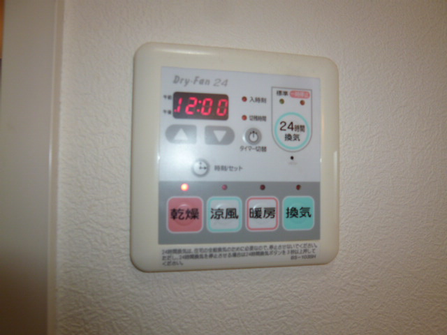 グランマスト平田Ａのその他|浴室乾燥機