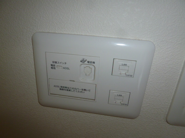 グランマスト平田Ａのその他共用部分|自転車置き場