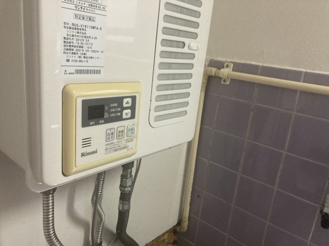 【設備】 | ニッシン岡本マンション