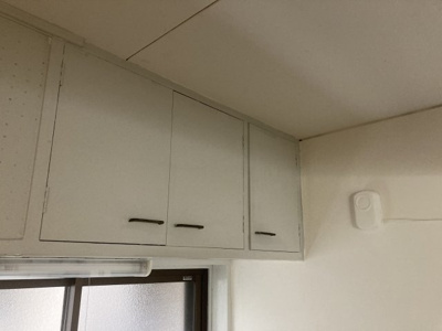 【その他】 | ニッシン岡本マンション