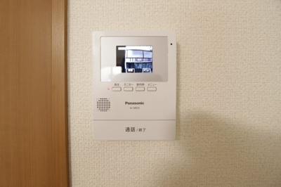 【セキュリティ】 | ピュアリーフ