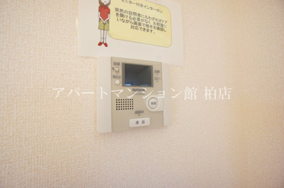 【セキュリティ】 | グラシューズⅠ