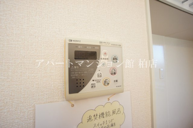 グラシューズⅠの設備