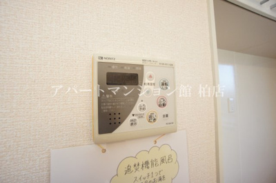 【設備】 | グラシューズⅠ