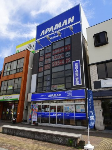 【外観】 | 第二延ビル