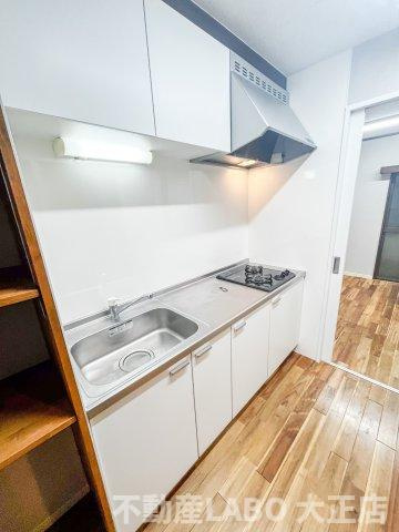 昭和ビルのキッチン