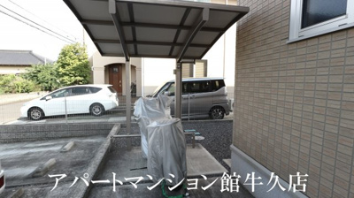 【その他共用部分】 | Cosmos