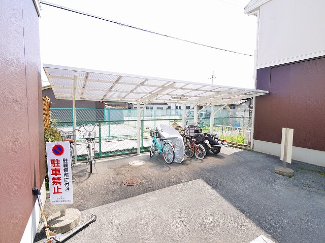シティライフAのその他共用部分|駐輪場です