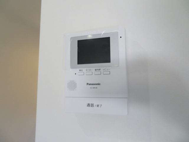 Lumo布施のセキュリティ