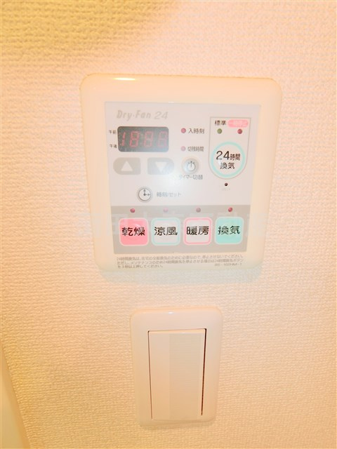パークアクシス蒲田弐番館の展望|4階
