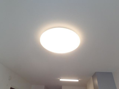 【設備】 | ソワヴィータ