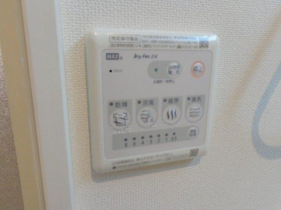 【設備】 | ソワヴィータ