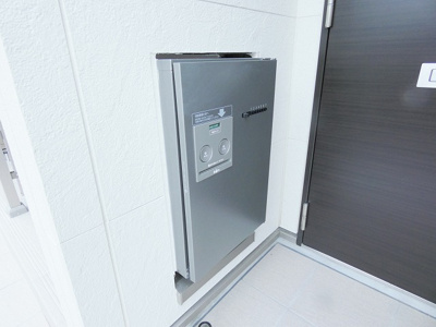 【その他】 | ソワヴィータ