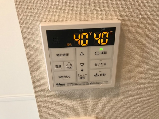 ソワヴィータの設備