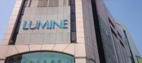 ＬＵＭＩＮＥ（ルミネ…まで782m
