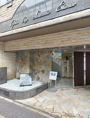 【エントランス】 | ガラ・シティ笹塚駅前 | コムハウジングにおまかせください！０３－３３７６－４６９４