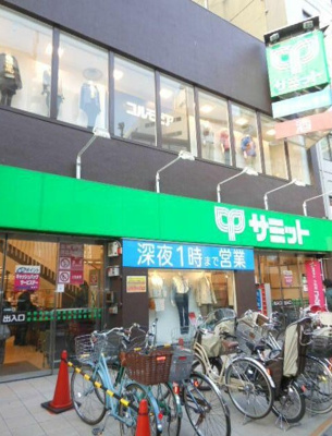 【周辺】 | ガラ・シティ笹塚駅前 | コムハウジングにおまかせください！０３－３３７６－４６９４