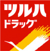 【周辺】 | アルファーレジデンス下戸祭A棟 | ドラッグストア