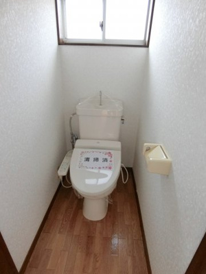 【トイレ】 | アルファーレジデンス下戸祭A棟