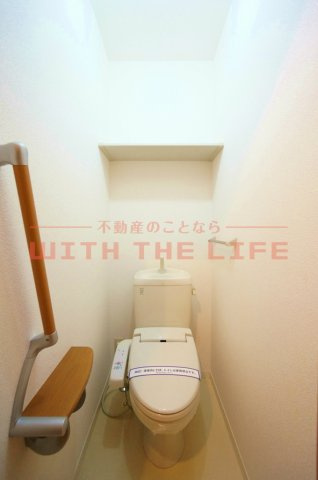 シャーメゾン新合川【キャッシュバック対象物件】のトイレ|清潔感のあるトイレです