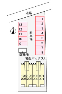 【駐車場】