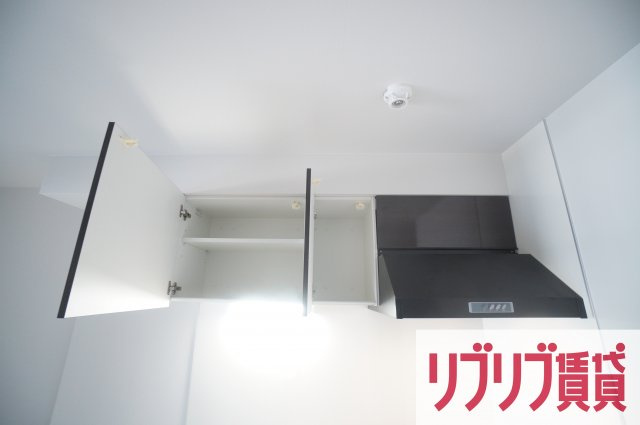 CONNECT PARK HILLS 鶴沢のキッチン