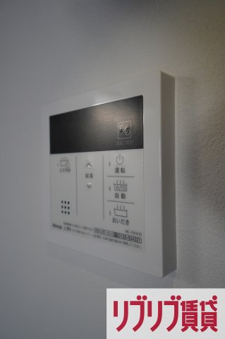 CONNECT PARK HILLS 鶴沢の設備