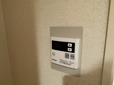 【設備】 | メゾンセルクル