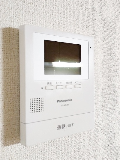 エヴァーグリーンのセキュリティ