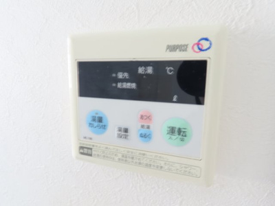 【設備】 | リベルテプレジール幕張