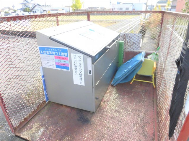 ドリームフォレスト楽田のその他