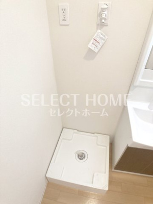 【その他】 | ルミエール幸田