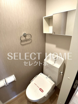【トイレ】 | ルミエール幸田 | 同型タイプ