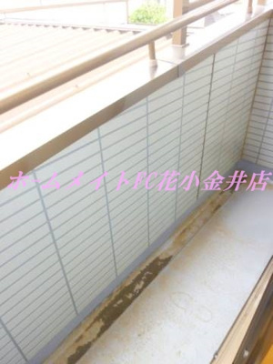 【バルコニー】 | ブランドール富士Ⅱ