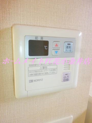 【設備】 | ブランドール富士Ⅱ