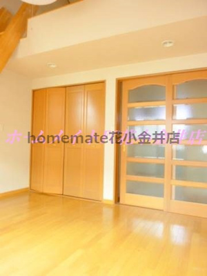 【居間・リビング】 | ブランドール富士Ⅱ