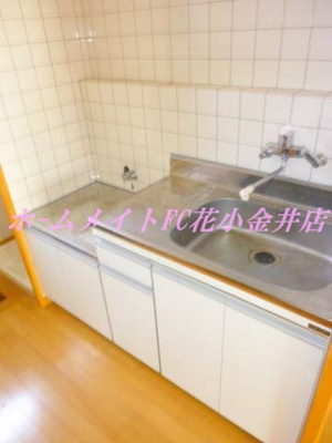 【キッチン】 | ブランドール富士Ⅱ