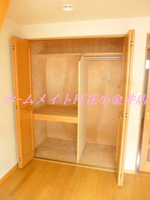 【収納】 | ブランドール富士Ⅱ