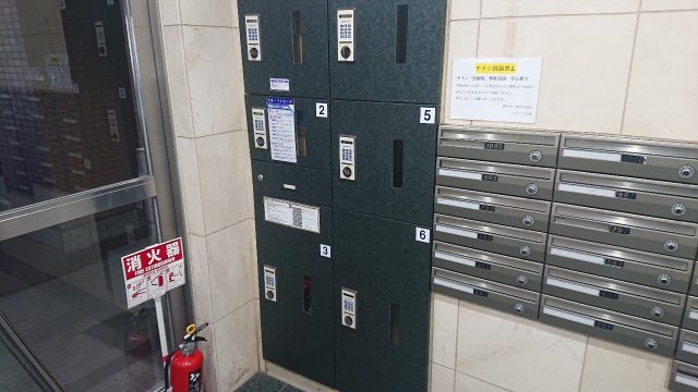 マルティーノ新栄のその他共用部分|マルティーノ新栄

