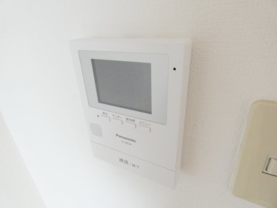 【セキュリティ】 | タイヨーハイツ