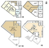 平町2丁目戸建の画像