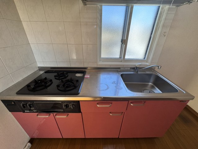 ヒーローマンション･クラシコの浴室