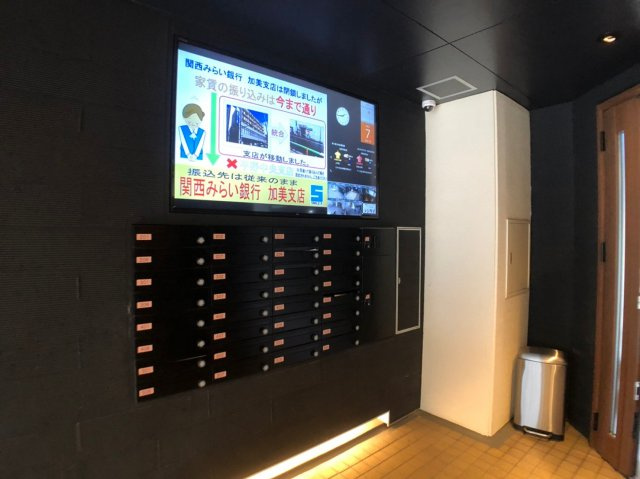 シティパレス高井田のエントランス