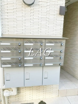 【その他共用部分】 | プレミア中野野方 | 宅配ボックスです。