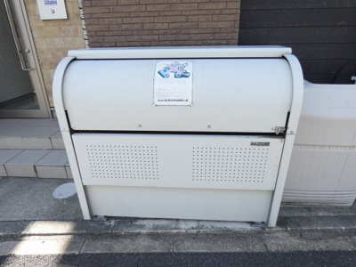 【設備】 | グリーンハイツ伝馬