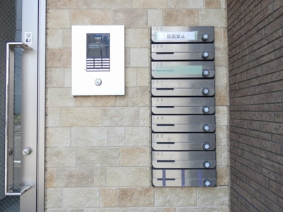 【その他共用部分】 | グリーンハイツ伝馬