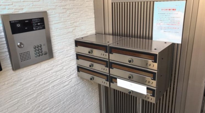 【その他共用部分】 | カーサメント幡ヶ谷