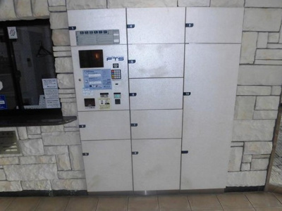 【その他共用部分】 | カーサメント幡ヶ谷