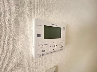 【設備】 | 豊中市桜の町5丁目テラスハウス